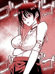 妖神记漫画免费全集卷册编年第三段星轨封面